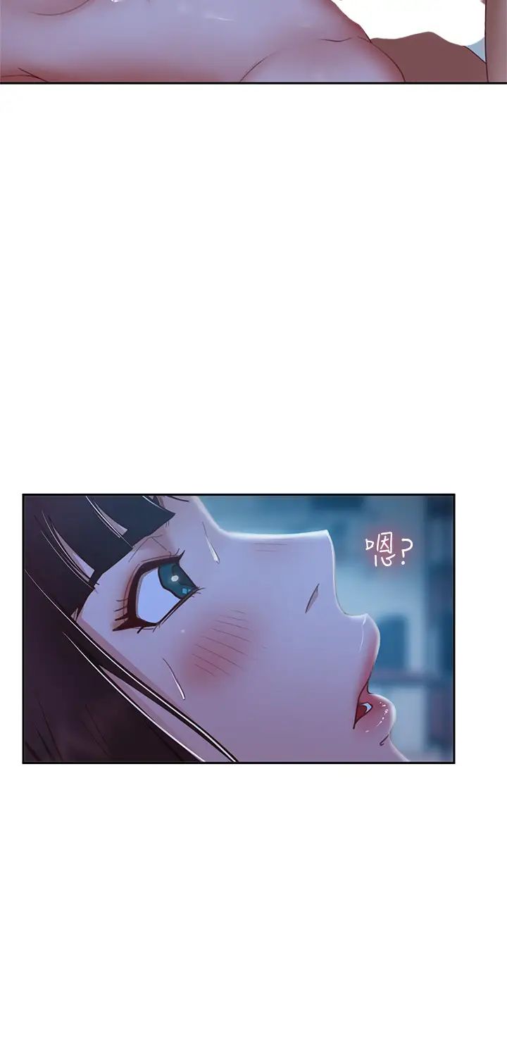 [韩国漫画] 不良女房客 剧情,巨乳大奶#[40P]-23