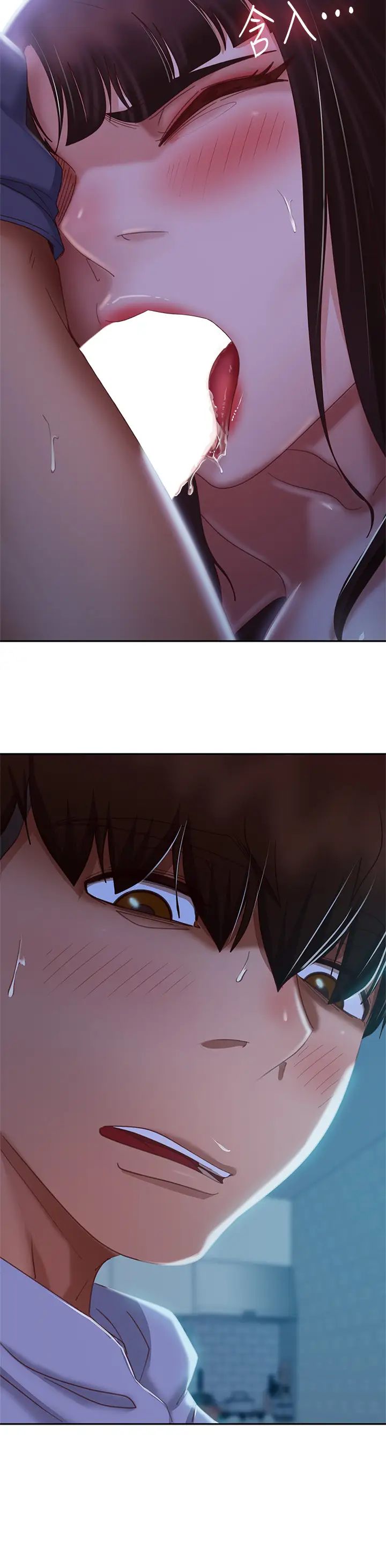 [韩国漫画] 不良女房客 剧情,巨乳大奶#[40P]-29