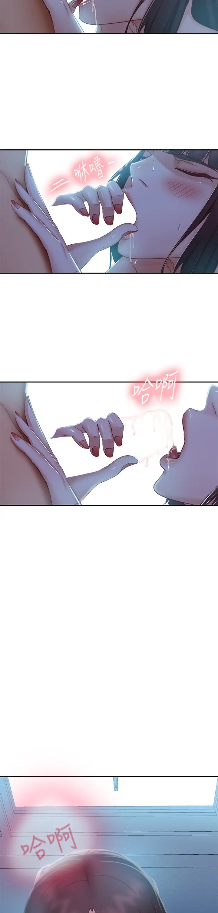[韩国漫画] 不良女房客 剧情,巨乳大奶#[40P]-36