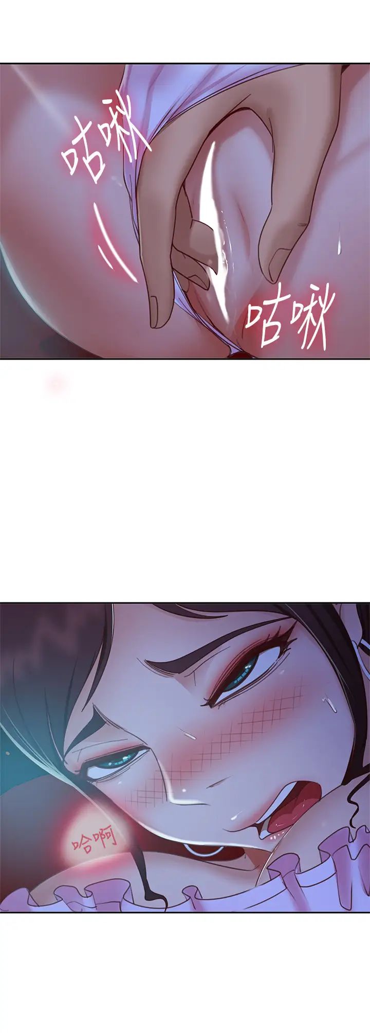 [韩国漫画] 不良女房客 剧情,巨乳大奶#[38P]-25