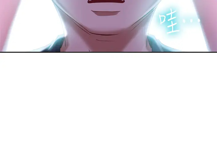 [韩国漫画] 不良女房客 剧情,巨乳大奶#[39P]-11