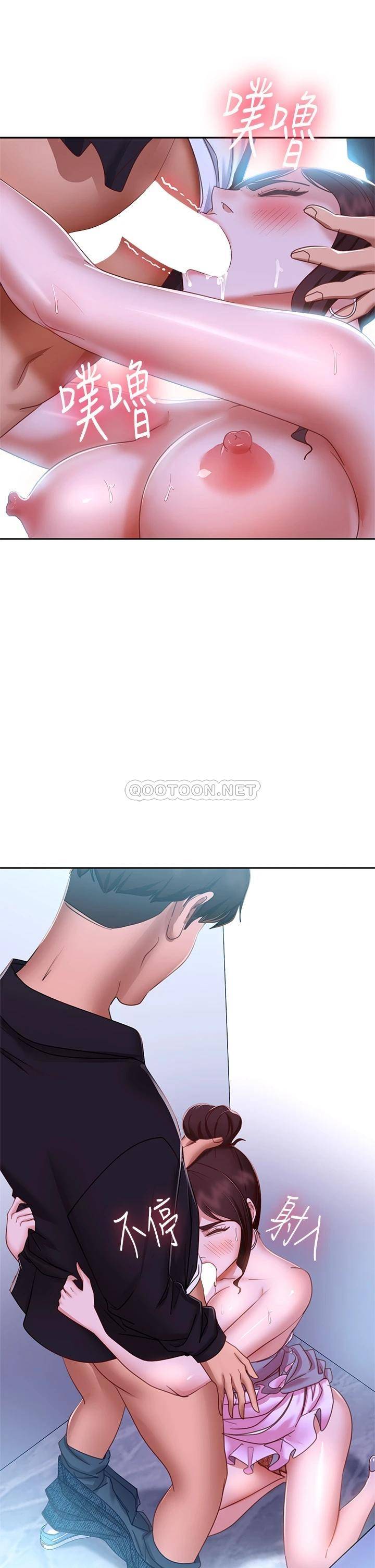 [韩国漫画] 不良女房客 剧情,巨乳大奶#[37P]-15