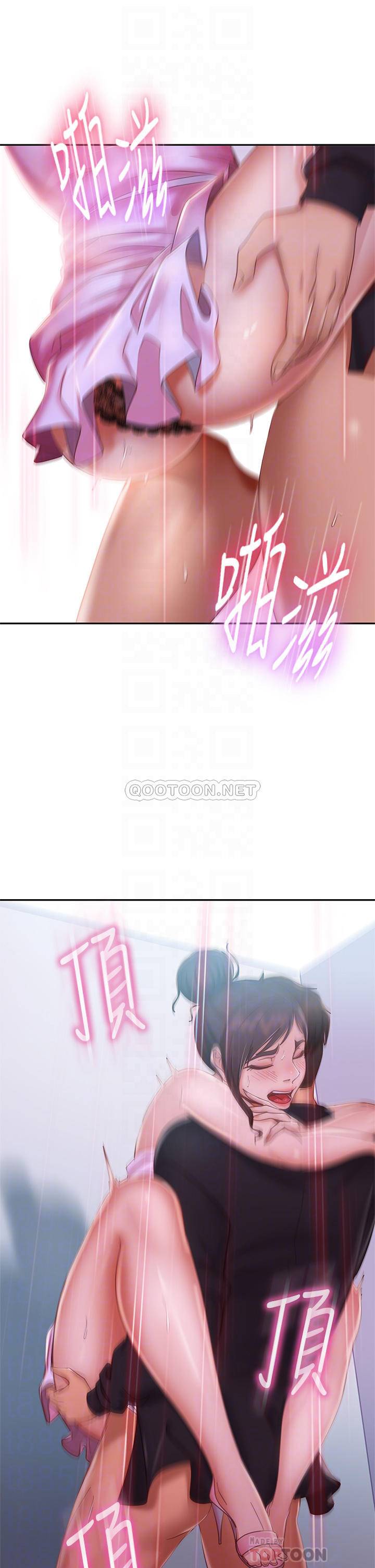 [韩国漫画] 不良女房客 剧情,巨乳大奶#[37P]-6