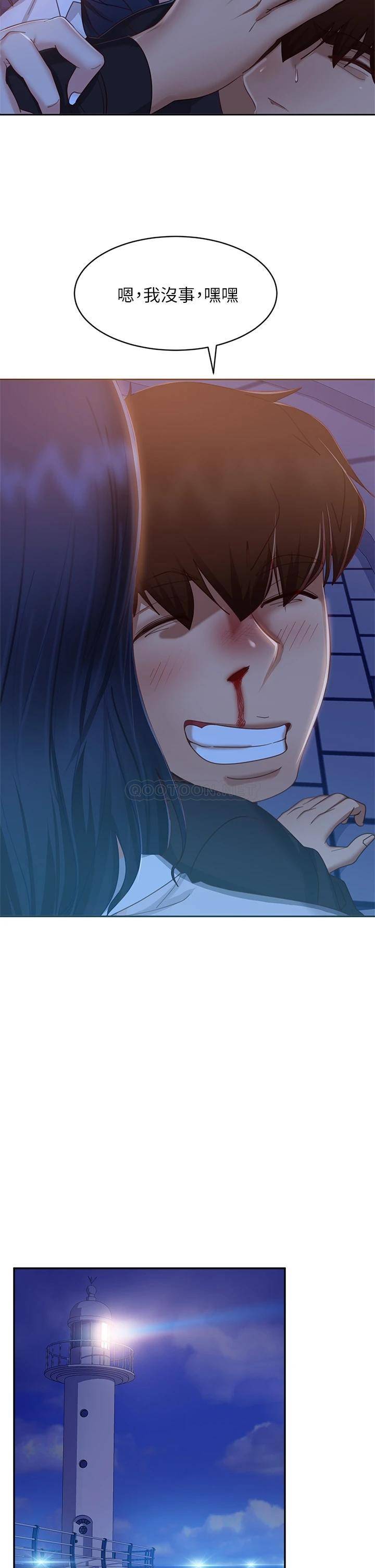[韩国漫画] 不良女房客 剧情,巨乳大奶#[39P]-13