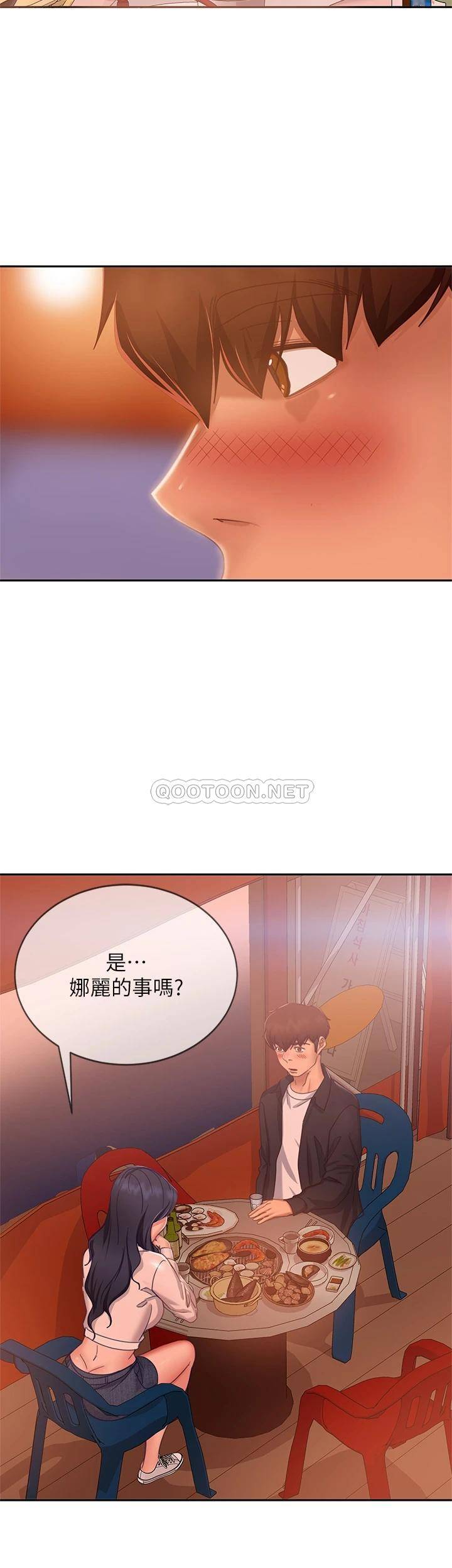 [韩国漫画] 不良女房客 剧情,巨乳大奶#[39P]-23