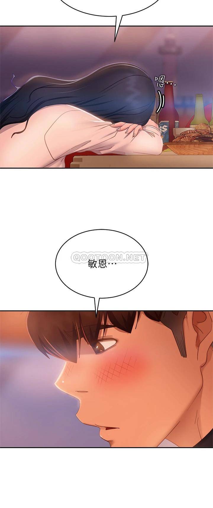 [韩国漫画] 不良女房客 剧情,巨乳大奶#[39P]-29