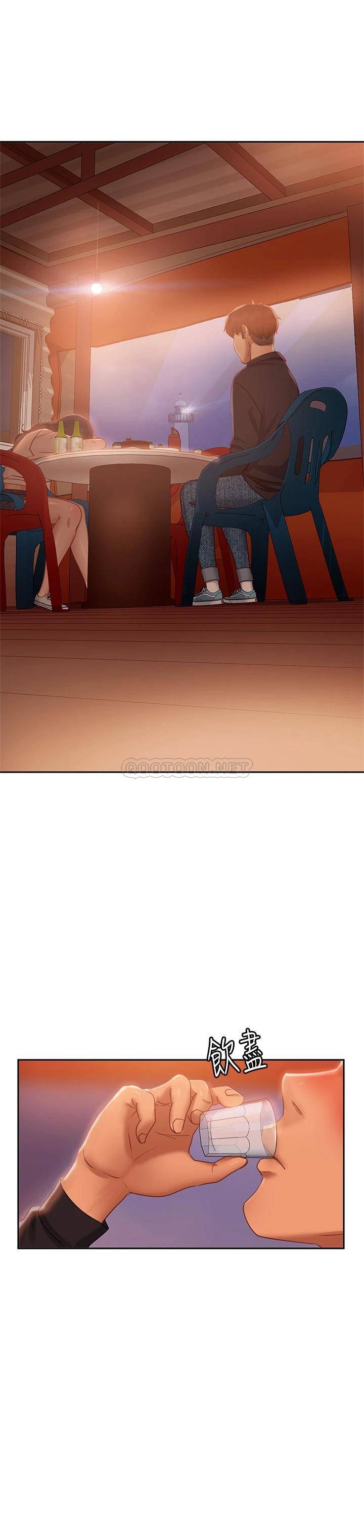 [韩国漫画] 不良女房客 剧情,巨乳大奶#[39P]-30