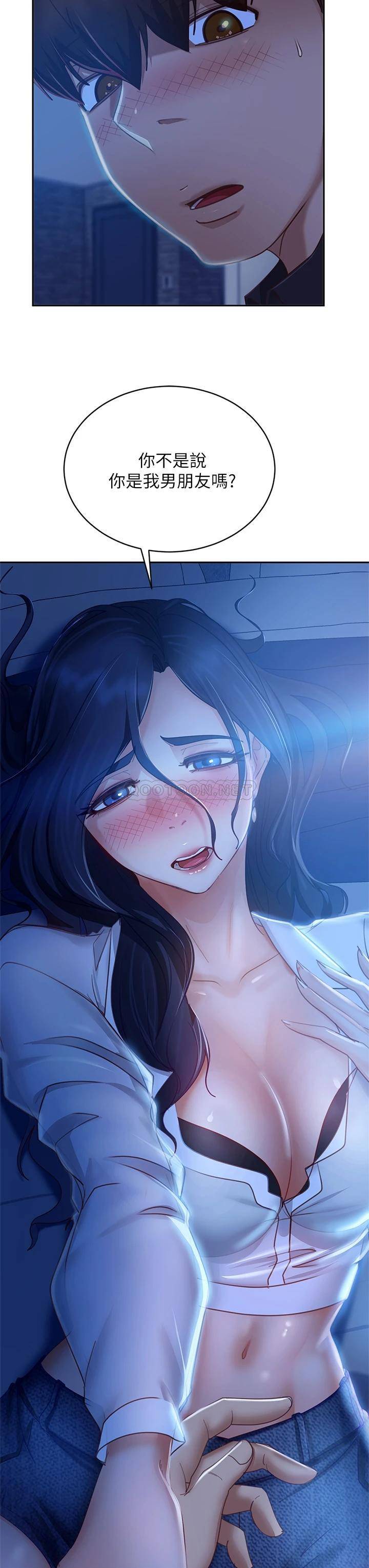 [韩国漫画] 不良女房客 剧情,巨乳大奶#[39P]-35