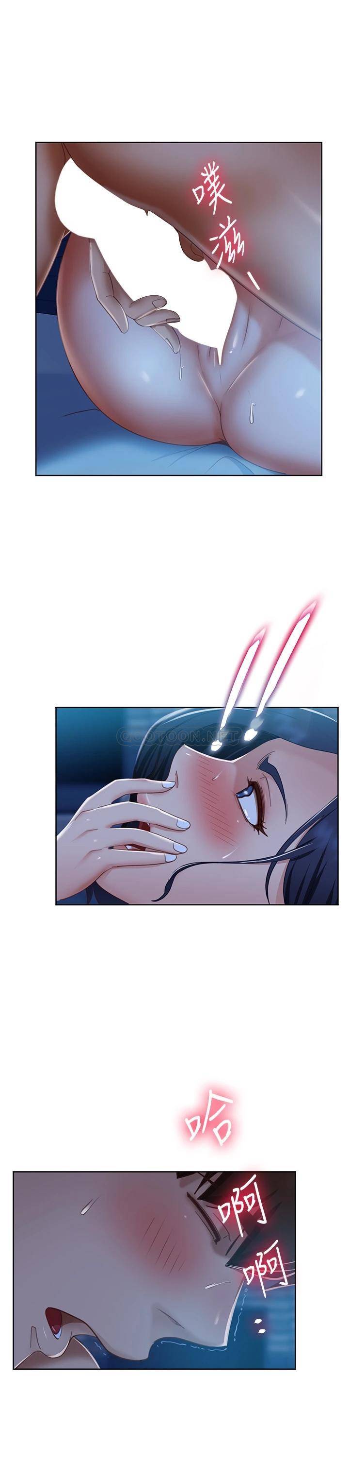 [韩国漫画] 不良女房客 剧情,巨乳大奶#[36P]-20