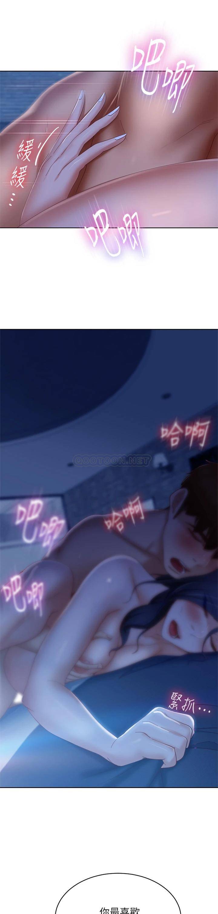 [韩国漫画] 不良女房客 剧情,巨乳大奶#[36P]-27