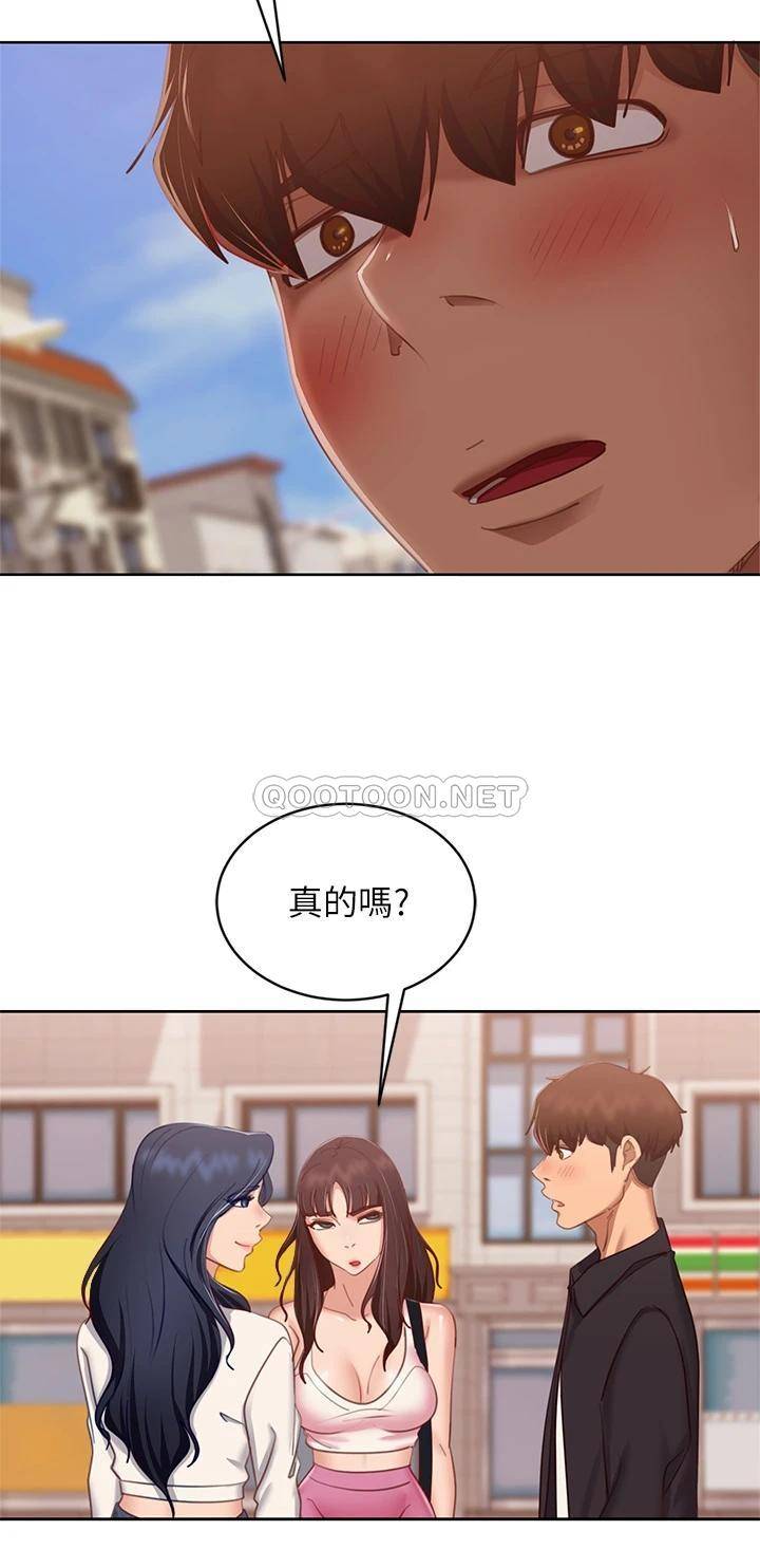 [韩国漫画] 不良女房客 剧情,巨乳大奶#[37P]-11