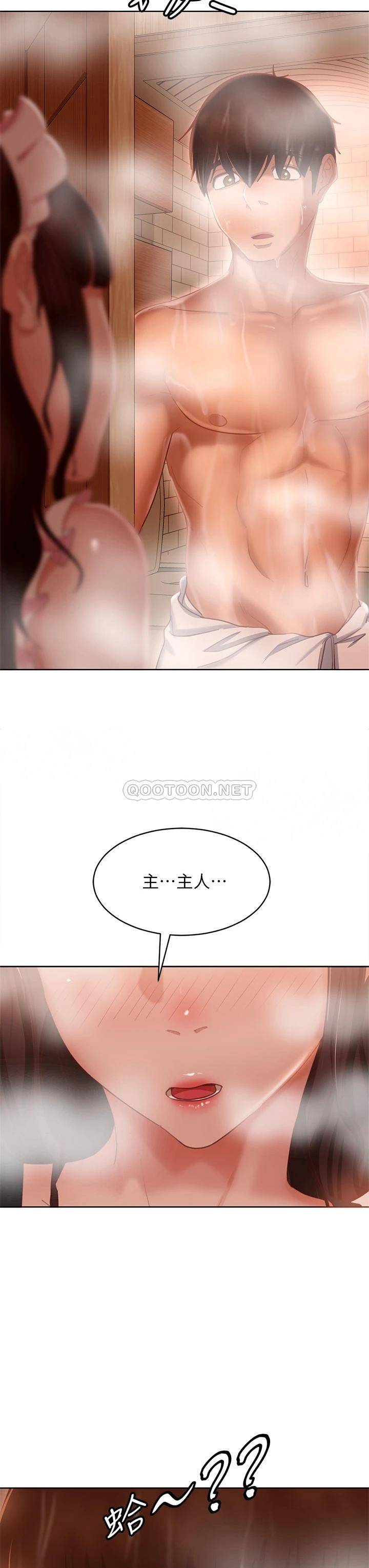 [韩国漫画] 不良女房客 剧情,巨乳大奶#[37P]-35