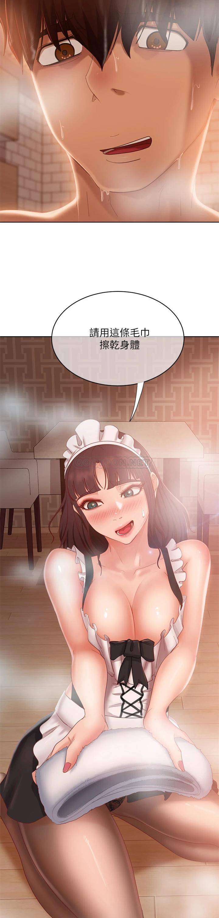 [韩国漫画] 不良女房客 剧情,巨乳大奶#[37P]-36