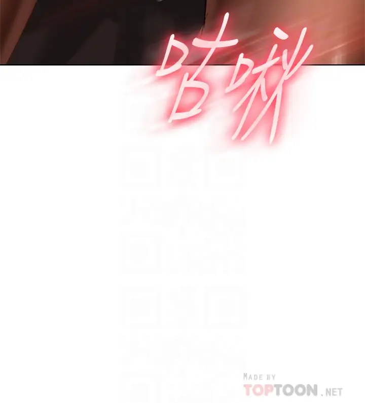 [韩国漫画] 不良女房客 剧情,巨乳大奶#[40P]-10