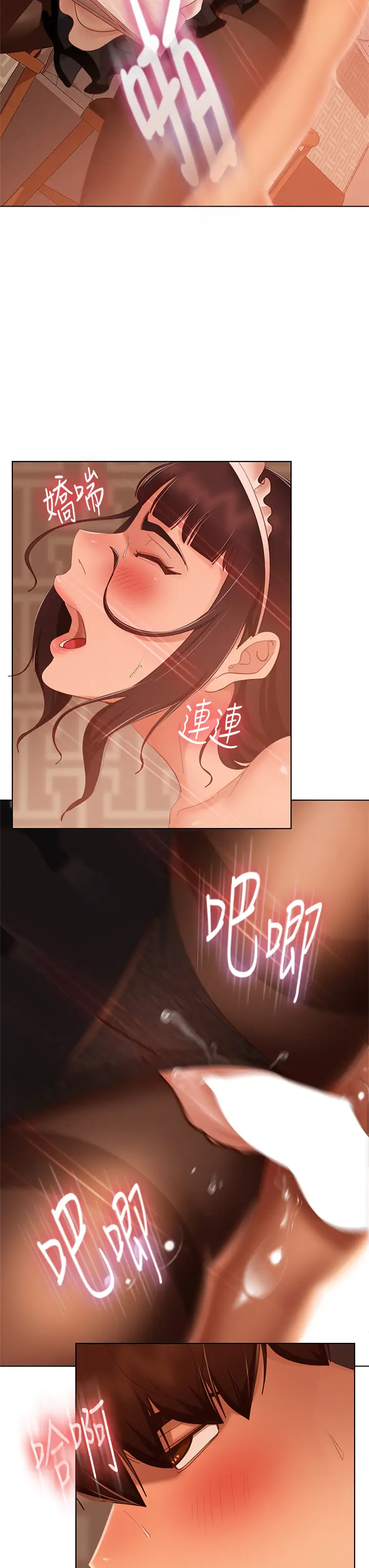 [韩国漫画] 不良女房客 剧情,巨乳大奶#[40P]-13