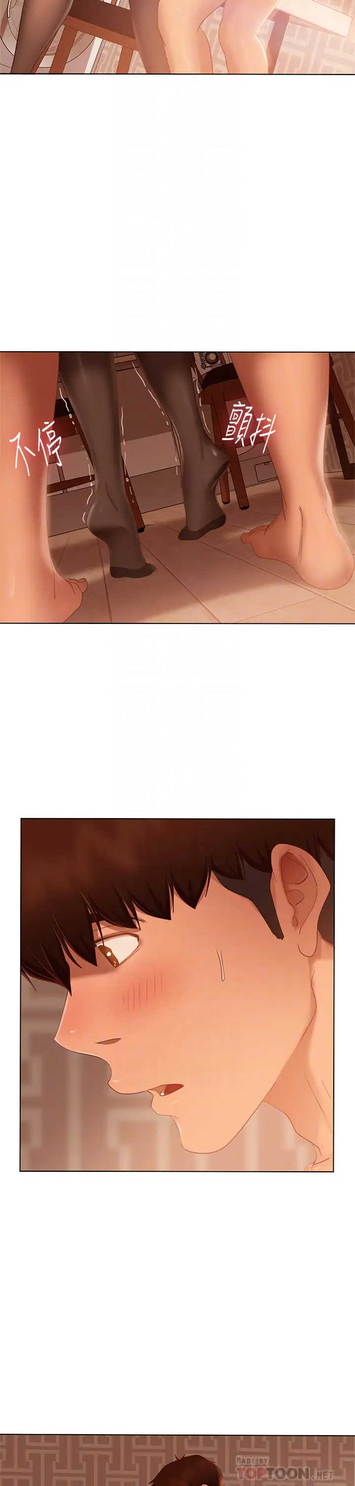 [韩国漫画] 不良女房客 剧情,巨乳大奶#[40P]-16