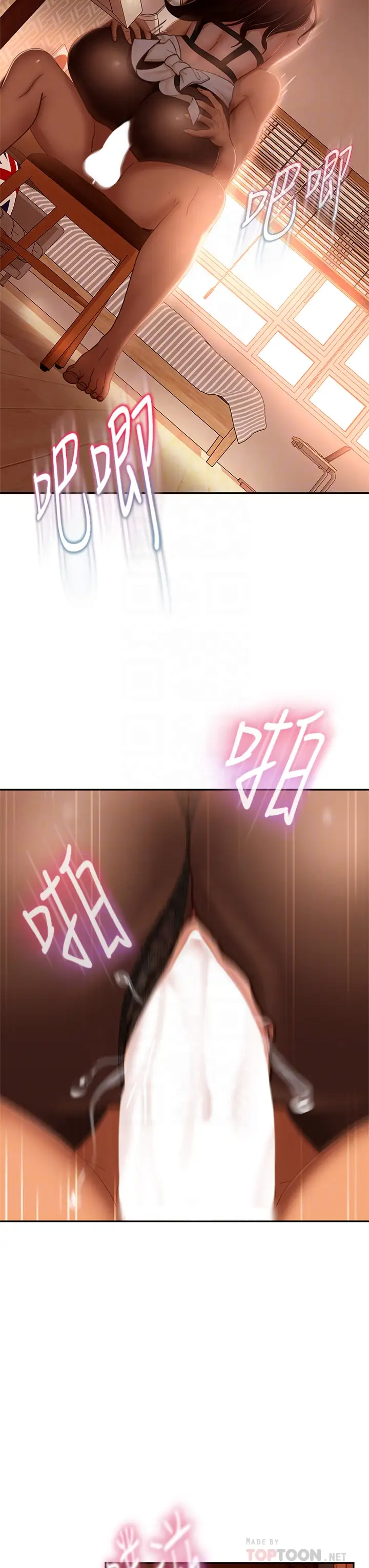 [韩国漫画] 不良女房客 剧情,巨乳大奶#[35P]-11
