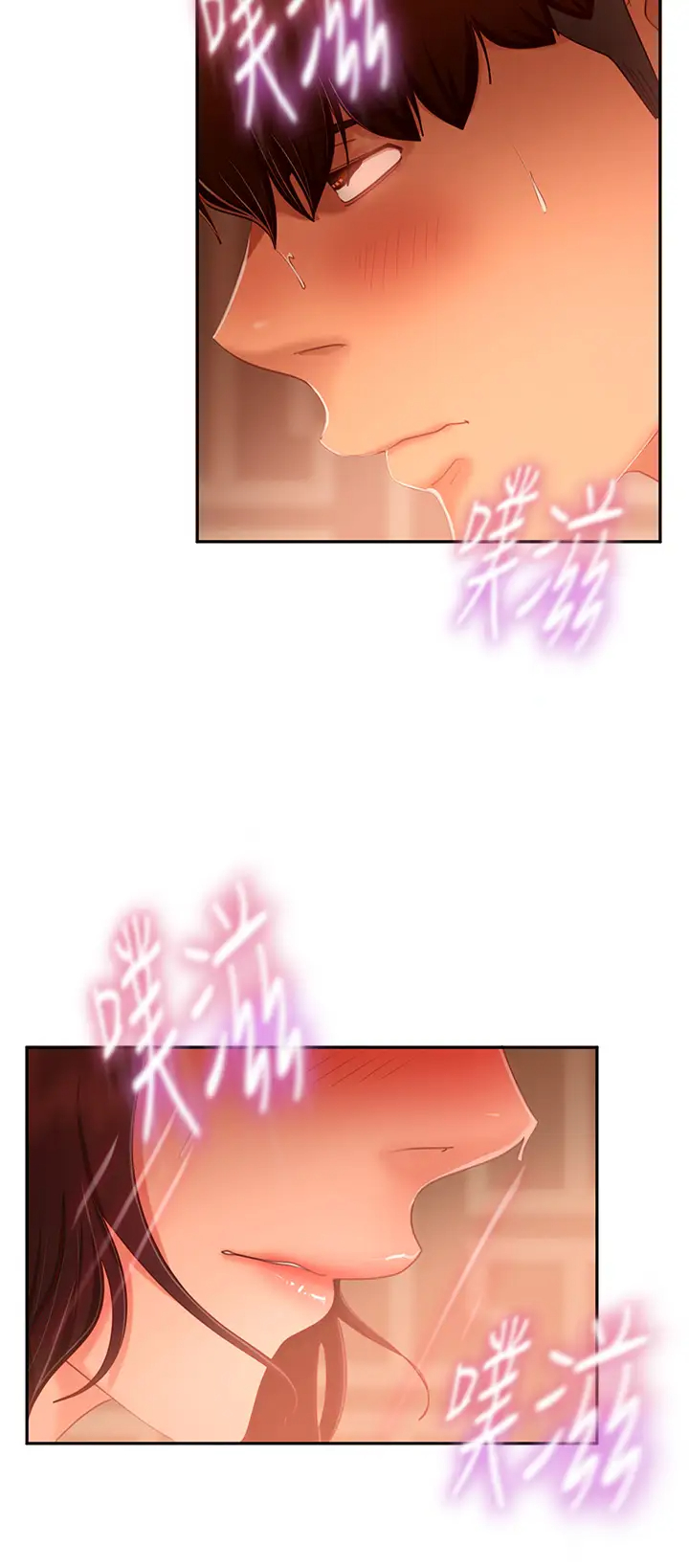 [韩国漫画] 不良女房客 剧情,巨乳大奶#[35P]-12