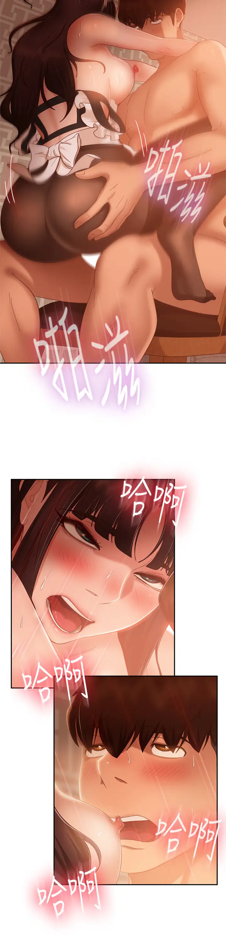[韩国漫画] 不良女房客 剧情,巨乳大奶#[35P]-5