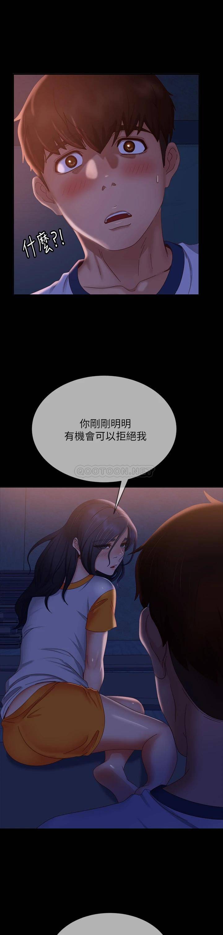 [韩国漫画] 不良女房客 剧情,巨乳大奶#[38P]-35