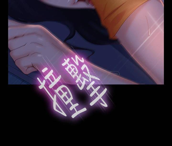 [韩国漫画] 不良女房客 剧情,巨乳大奶#[41P]-19