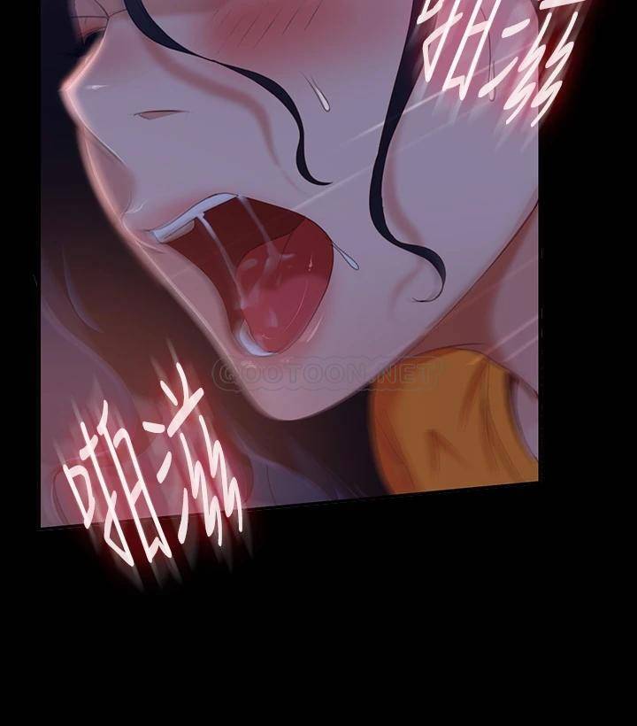 [韩国漫画] 不良女房客 剧情,巨乳大奶#[41P]-28