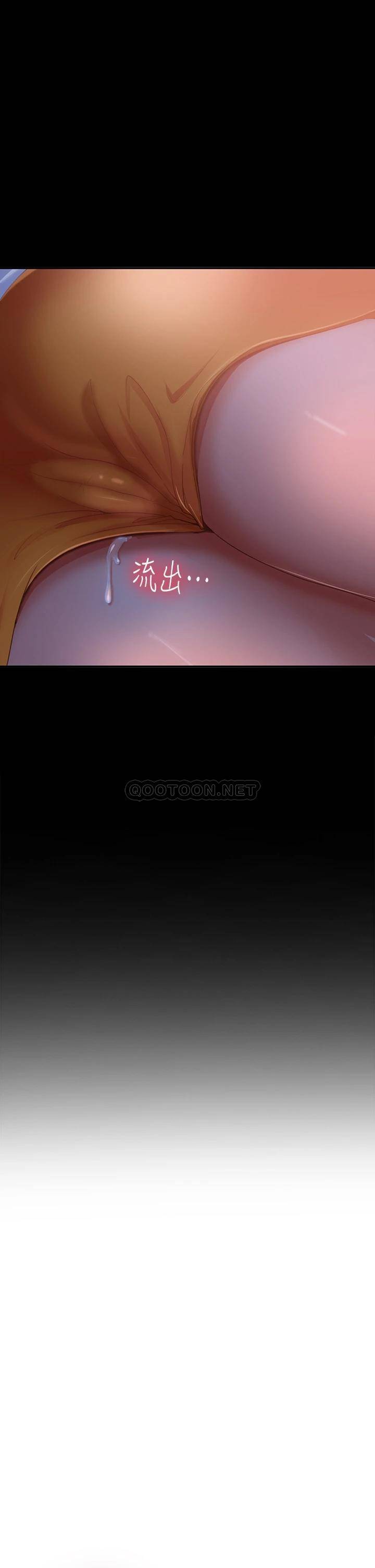 [韩国漫画] 不良女房客 剧情,巨乳大奶#[41P]-33