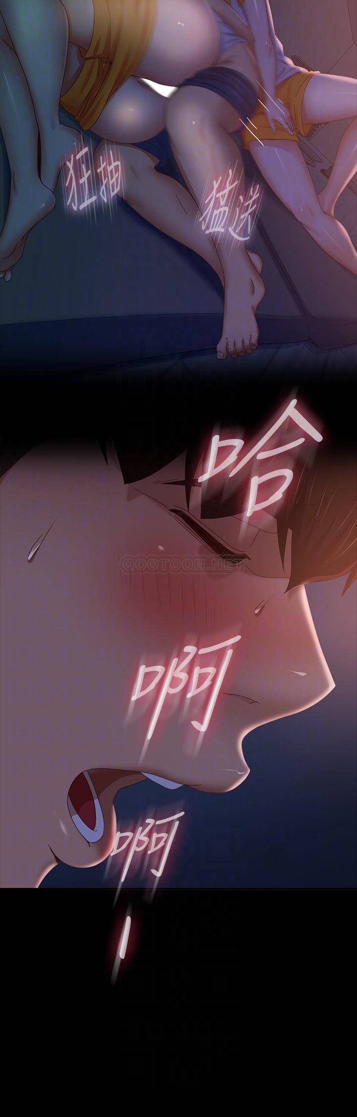 [韩国漫画] 不良女房客 剧情,巨乳大奶#[41P]-9