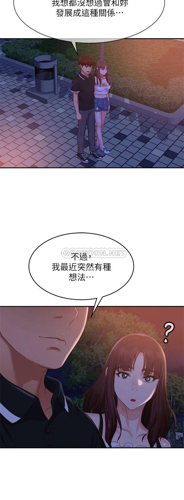 [韩国漫画] 不良女房客 剧情,巨乳大奶#[30P]-25