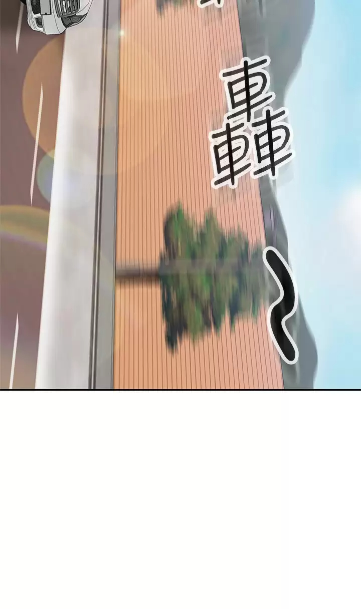 [韩国漫画] 不良女房客 剧情,巨乳大奶#[32P]-11