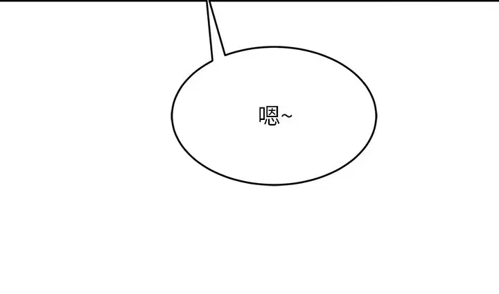 [韩国漫画] 不良女房客 剧情,巨乳大奶#[32P]-29