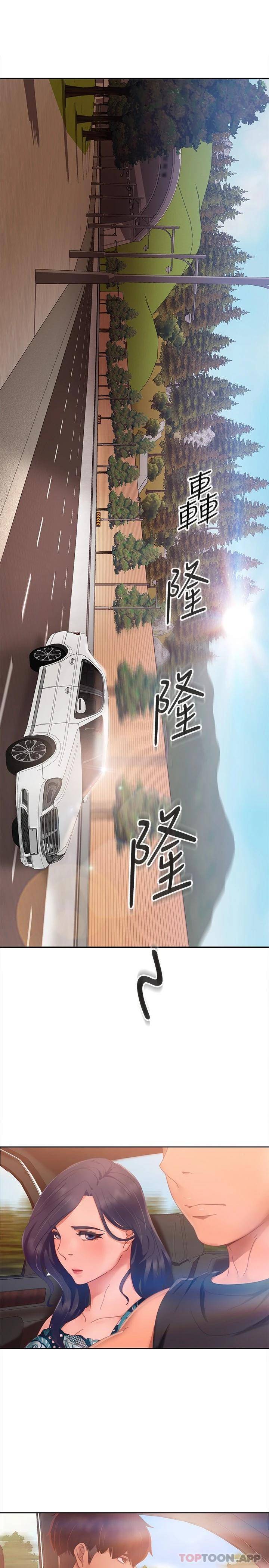 [韩国漫画] 不良女房客 剧情,巨乳大奶#[47P]-1