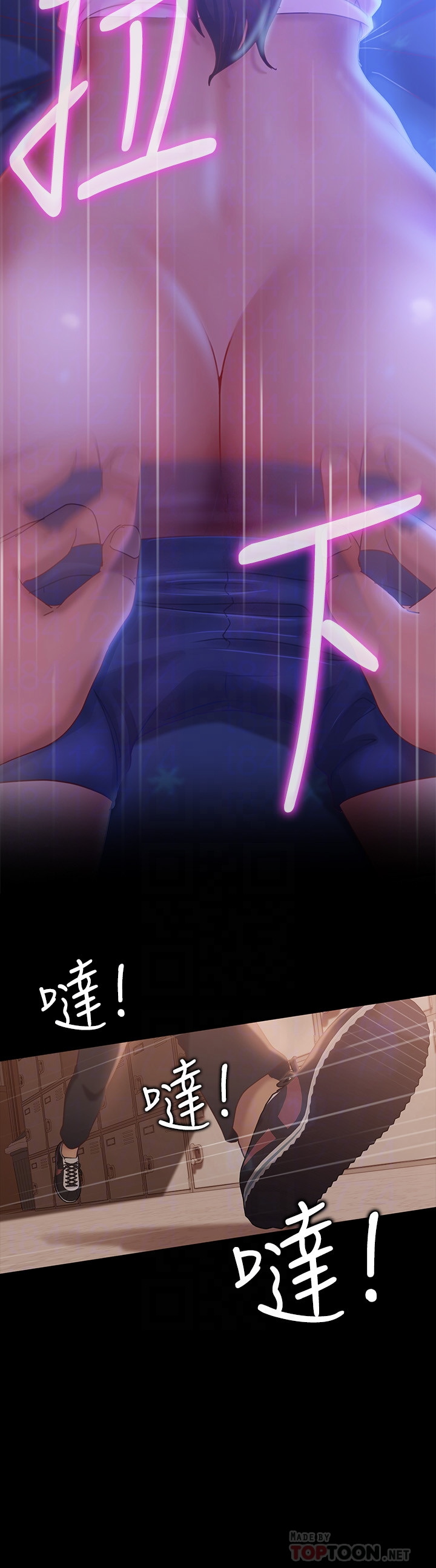 [韩国漫画] 不良女房客 剧情,巨乳大奶#[32P]-12