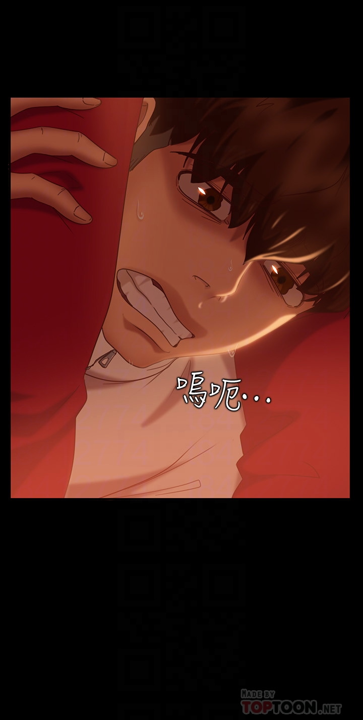 [韩国漫画] 不良女房客 剧情,巨乳大奶#[32P]-14