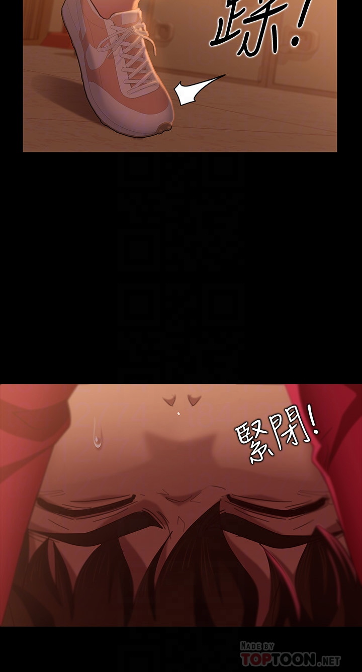 [韩国漫画] 不良女房客 剧情,巨乳大奶#[32P]-16