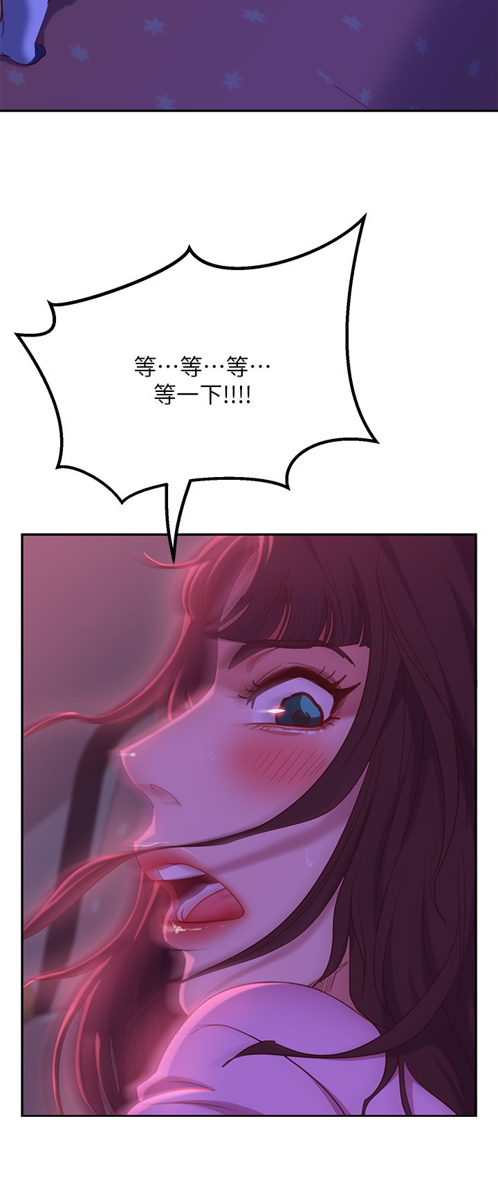 [韩国漫画] 不良女房客 剧情,巨乳大奶#[32P]-24