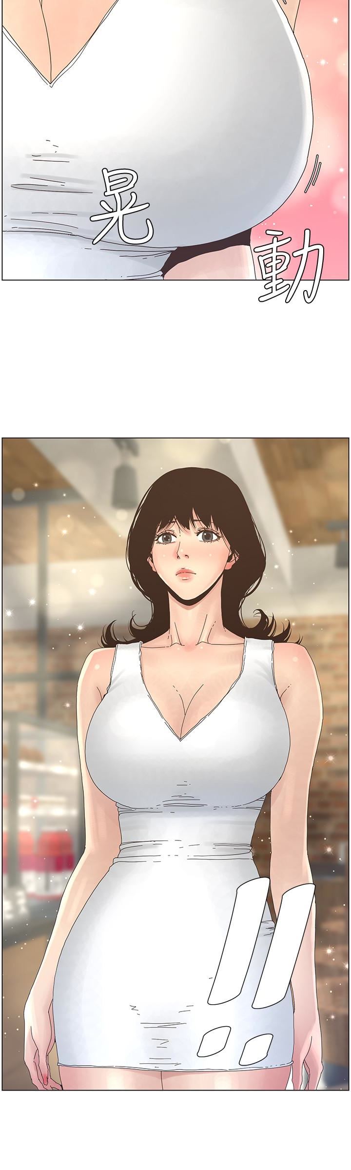 [韩国漫画] 姊妹与继父 剧情,巨乳大奶, 不伦,女学生#[20P]-14