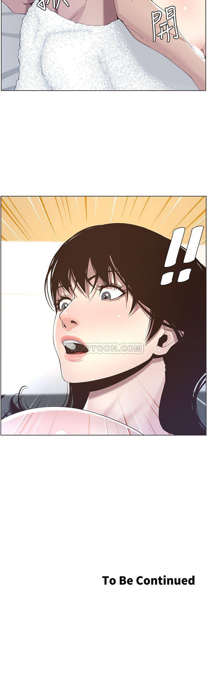 [韩国漫画] 姊妹与继父 剧情,巨乳大奶, 不伦,女学生#[24P]-24
