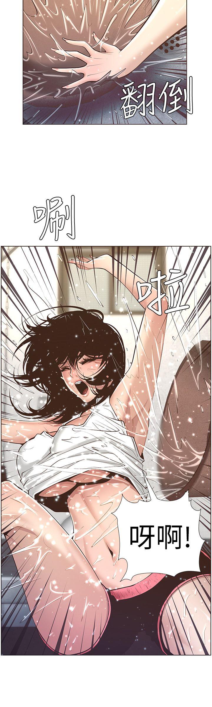 [韩国漫画] 姊妹与继父 剧情,巨乳大奶, 不伦,女学生#[26P]-16