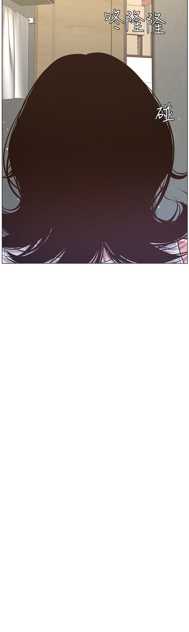 [韩国漫画] 姊妹与继父 剧情,巨乳大奶, 不伦,女学生#[26P]-20