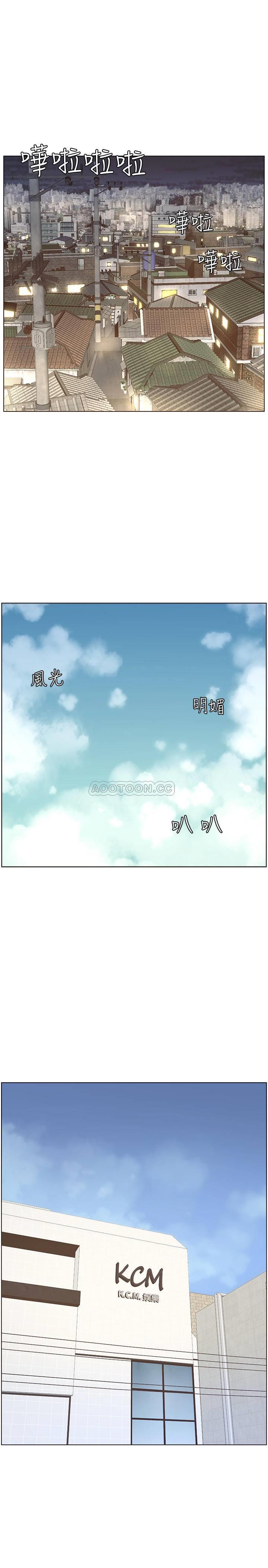 [韩国漫画] 姊妹与继父 剧情,巨乳大奶, 不伦,女学生#[27P]-19
