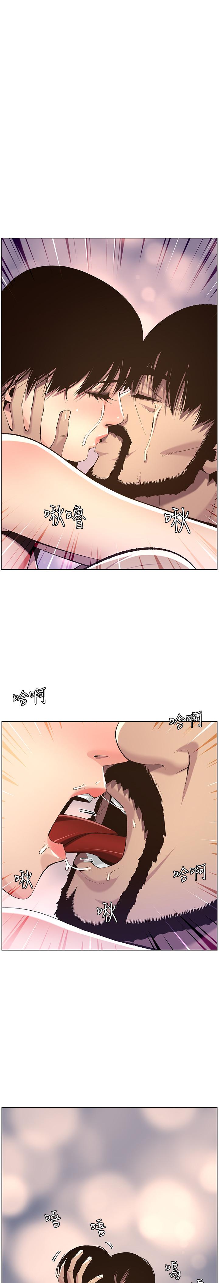 [韩国漫画] 姊妹与继父 剧情,巨乳大奶, 不伦,女学生#[30P]-1