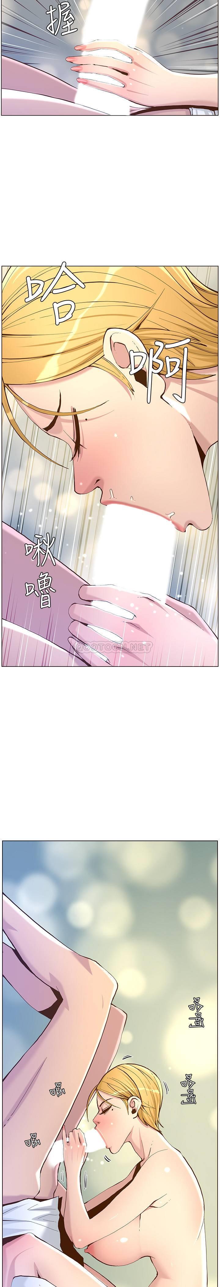 [韩国漫画] 姊妹与继父 剧情,巨乳大奶, 不伦,女学生#[32P]-27