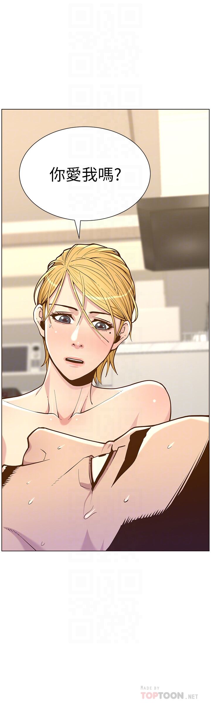 [韩国漫画] 姊妹与继父 剧情,巨乳大奶, 不伦,女学生#[35P]-4