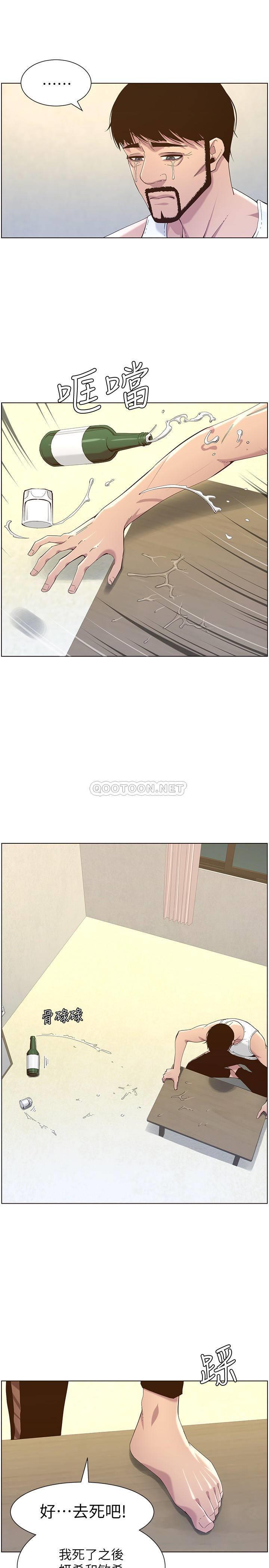 [韩国漫画] 姊妹与继父 剧情,巨乳大奶, 不伦,女学生#[34P]-9