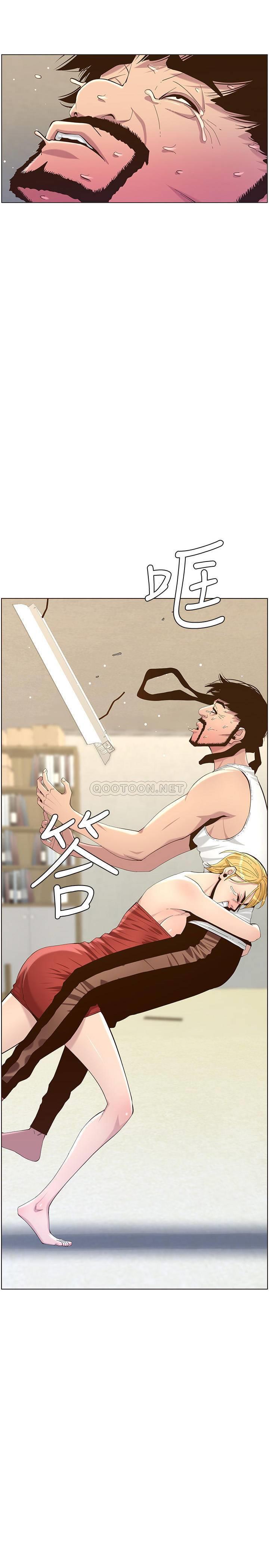 [韩国漫画] 姊妹与继父 剧情,巨乳大奶, 不伦,女学生#[28P]-3