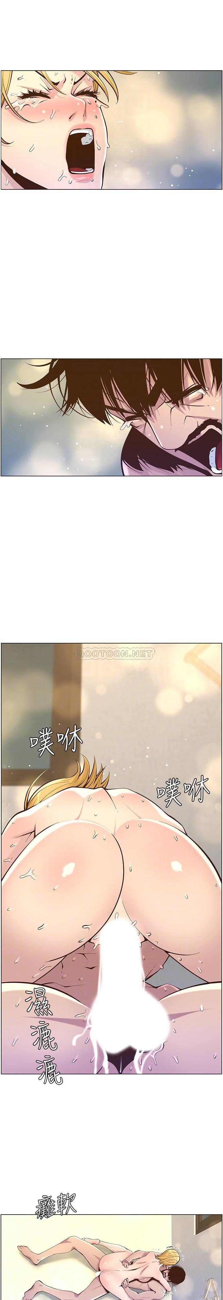 [韩国漫画] 姊妹与继父 剧情,巨乳大奶, 不伦,女学生#[28P]-14
