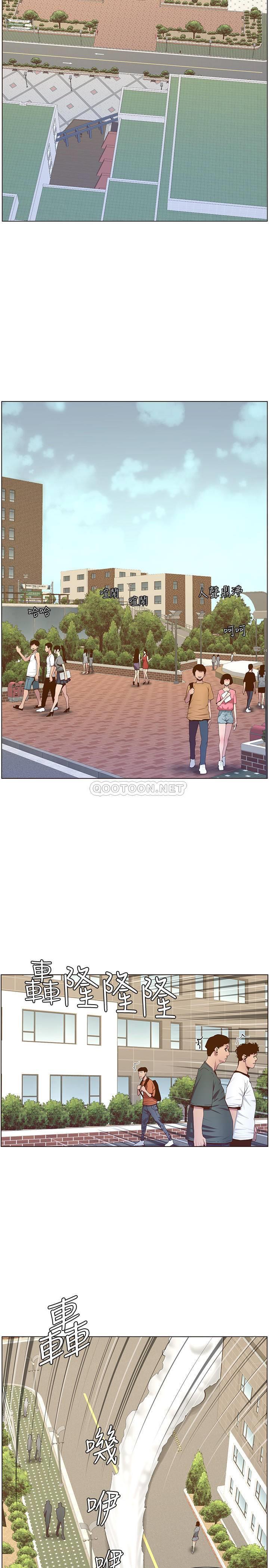 [韩国漫画] 姊妹与继父 剧情,巨乳大奶, 不伦,女学生#[28P]-19