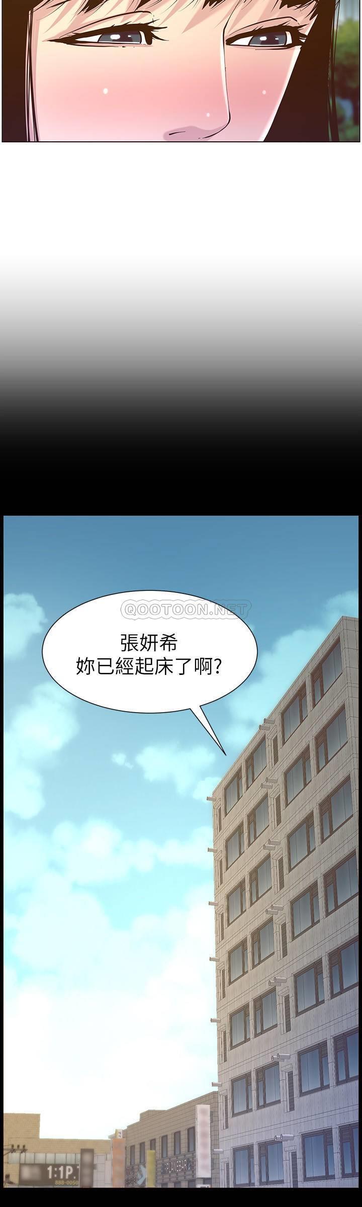 [韩国漫画] 姊妹与继父 剧情,巨乳大奶, 不伦,女学生#[28P]-24