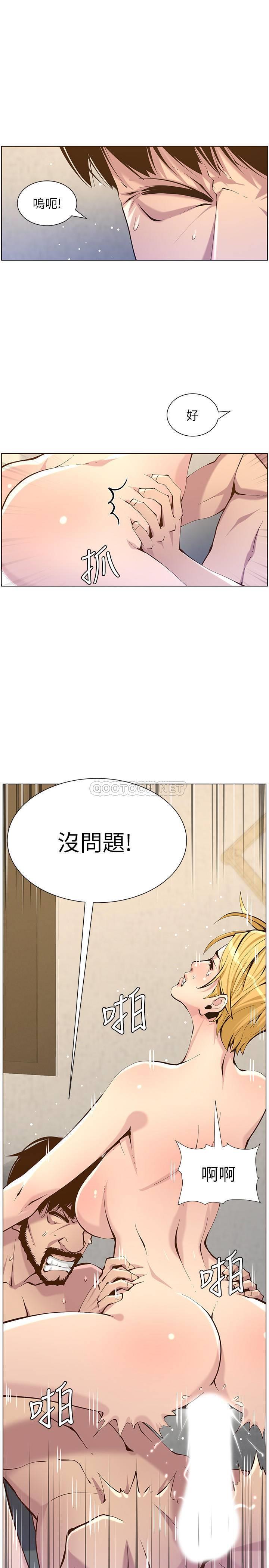 [韩国漫画] 姊妹与继父 剧情,巨乳大奶, 不伦,女学生#[28P]-9